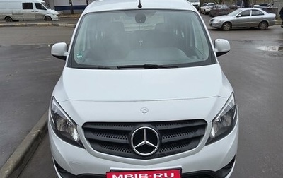 Mercedes-Benz Citan, 2019 год, 2 400 000 рублей, 1 фотография