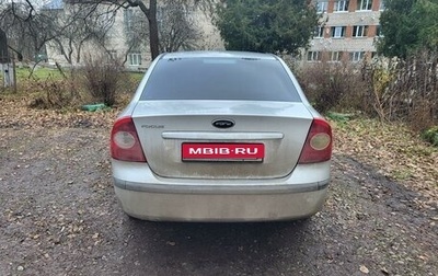 Ford Focus II рестайлинг, 2007 год, 400 000 рублей, 1 фотография