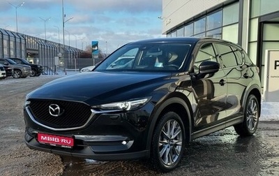 Mazda CX-5 II, 2020 год, 3 270 000 рублей, 1 фотография