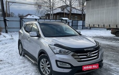 Hyundai Santa Fe III рестайлинг, 2012 год, 2 350 000 рублей, 1 фотография