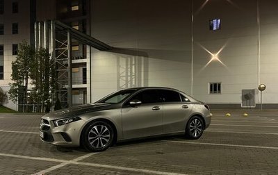 Mercedes-Benz A-Класс, 2019 год, 2 400 000 рублей, 1 фотография