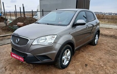 SsangYong Actyon II рестайлинг, 2012 год, 599 000 рублей, 1 фотография