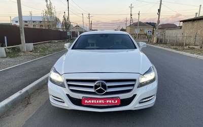 Mercedes-Benz CLS, 2011 год, 2 190 000 рублей, 1 фотография