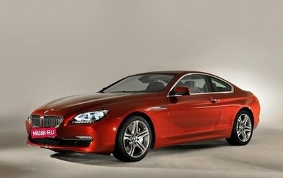 BMW 6 серия, 2012 год, 2 850 000 рублей, 1 фотография