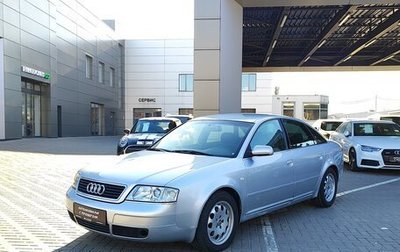 Audi A6, 2000 год, 475 000 рублей, 1 фотография