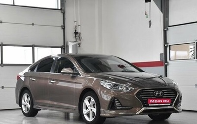 Hyundai Sonata VII, 2018 год, 1 999 000 рублей, 1 фотография