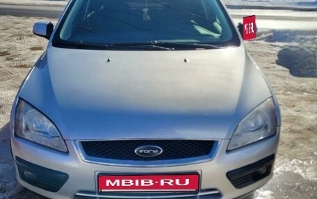 Ford Focus II рестайлинг, 2007 год, 400 000 рублей, 2 фотография