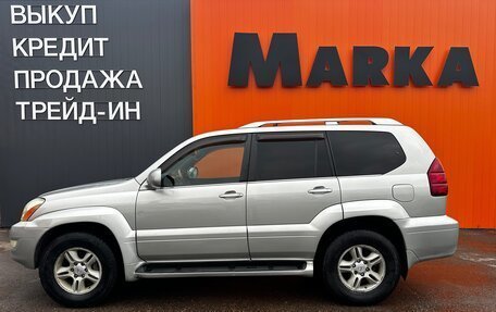 Lexus GX I, 2003 год, 2 200 000 рублей, 2 фотография