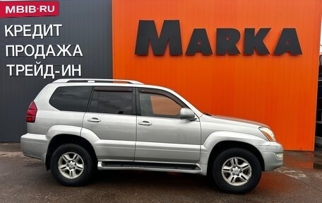 Lexus GX I, 2003 год, 2 200 000 рублей, 3 фотография