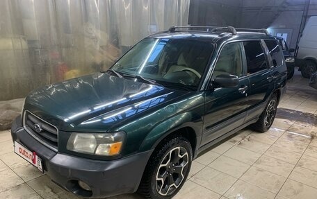 Subaru Forester, 2003 год, 735 000 рублей, 9 фотография