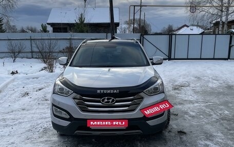 Hyundai Santa Fe III рестайлинг, 2012 год, 2 350 000 рублей, 2 фотография