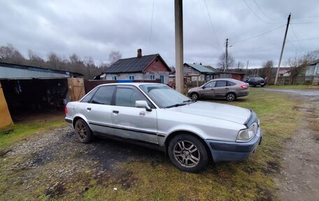 Audi 80, 1992 год, 250 000 рублей, 4 фотография