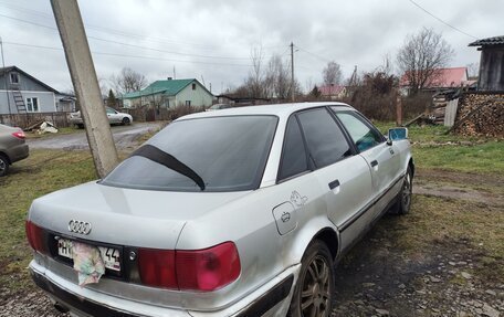 Audi 80, 1992 год, 250 000 рублей, 6 фотография