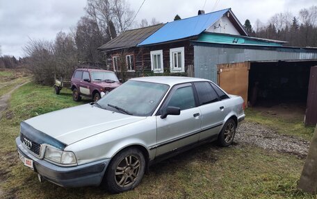 Audi 80, 1992 год, 250 000 рублей, 9 фотография