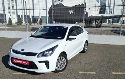 KIA Rio IV, 2018 год, 1 250 000 рублей, 1 фотография