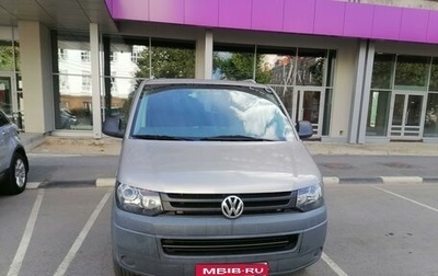 Volkswagen Transporter T5 рестайлинг, 2010 год, 1 500 000 рублей, 1 фотография