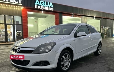 Opel Astra H, 2007 год, 505 000 рублей, 5 фотография