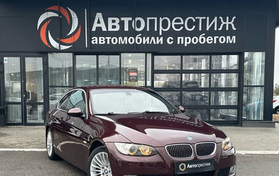 BMW 3 серия, 2008 год, 1 330 000 рублей, 1 фотография