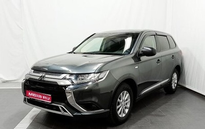 Mitsubishi Outlander III рестайлинг 3, 2018 год, 2 431 000 рублей, 1 фотография