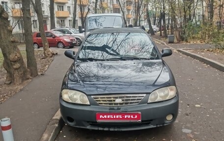 KIA Spectra II (LD), 2007 год, 350 000 рублей, 1 фотография