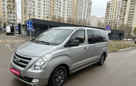 Hyundai H-1 II рестайлинг, 2012 год, 1 600 000 рублей, 1 фотография