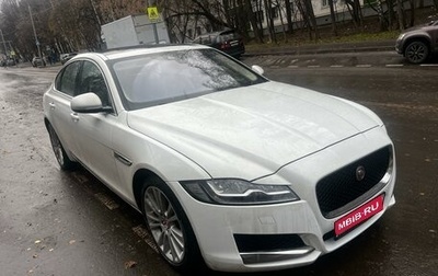 Jaguar XF II, 2017 год, 1 999 999 рублей, 1 фотография