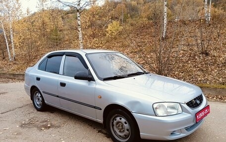 Hyundai Accent II, 2006 год, 535 000 рублей, 1 фотография