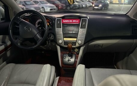 Lexus RX II рестайлинг, 2006 год, 1 399 000 рублей, 19 фотография