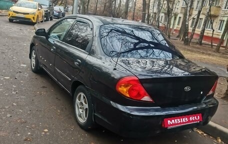 KIA Spectra II (LD), 2007 год, 350 000 рублей, 2 фотография