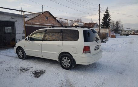 Honda Odyssey IV, 1999 год, 480 000 рублей, 3 фотография