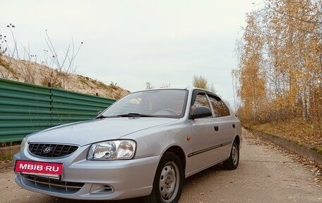 Hyundai Accent II, 2006 год, 535 000 рублей, 8 фотография