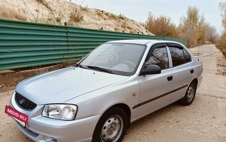 Hyundai Accent II, 2006 год, 535 000 рублей, 6 фотография