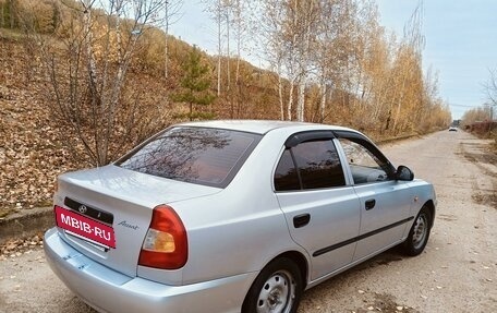 Hyundai Accent II, 2006 год, 535 000 рублей, 3 фотография