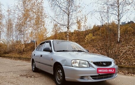 Hyundai Accent II, 2006 год, 535 000 рублей, 16 фотография