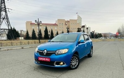 Renault Sandero II рестайлинг, 2018 год, 1 099 000 рублей, 1 фотография