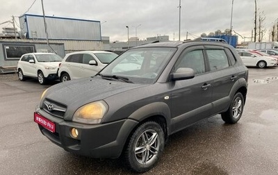 Hyundai Tucson III, 2008 год, 950 000 рублей, 1 фотография