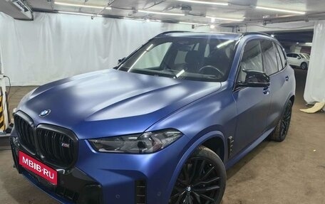 BMW X5, 2023 год, 17 385 000 рублей, 1 фотография