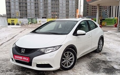 Honda Civic IX, 2012 год, 1 700 000 рублей, 1 фотография