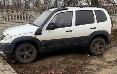 Chevrolet Niva I рестайлинг, 2015 год, 660 000 рублей, 1 фотография