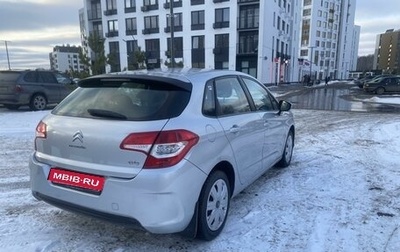 Citroen C4 II рестайлинг, 2011 год, 690 000 рублей, 1 фотография