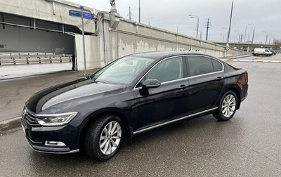 Volkswagen Passat B8 рестайлинг, 2017 год, 2 700 000 рублей, 1 фотография