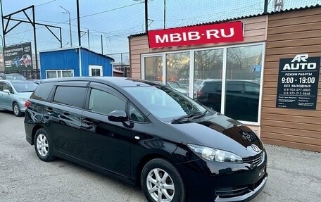 Toyota Wish II, 2011 год, 1 649 000 рублей, 1 фотография