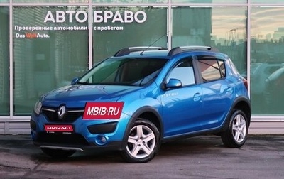 Renault Sandero II рестайлинг, 2017 год, 1 079 000 рублей, 1 фотография