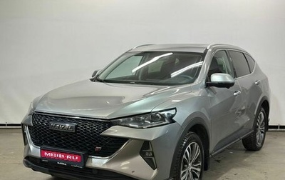 Haval F7 I, 2022 год, 2 399 000 рублей, 1 фотография