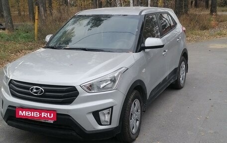 Hyundai Creta I рестайлинг, 2018 год, 1 650 000 рублей, 2 фотография