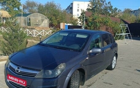 Opel Astra H, 2007 год, 590 000 рублей, 2 фотография