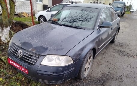 Volkswagen Passat B5+ рестайлинг, 2004 год, 360 000 рублей, 2 фотография