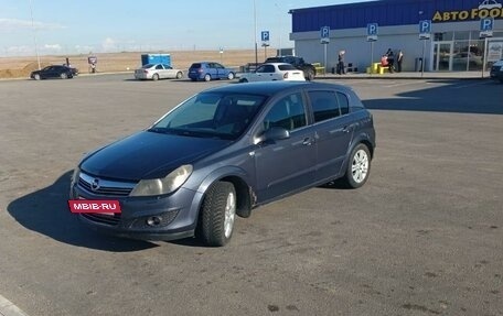 Opel Astra H, 2007 год, 590 000 рублей, 4 фотография