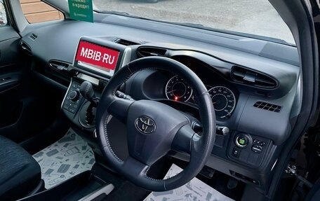 Toyota Wish II, 2011 год, 1 649 000 рублей, 10 фотография