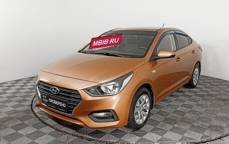 Hyundai Solaris II рестайлинг, 2017 год, 1 227 000 рублей, 5 фотография